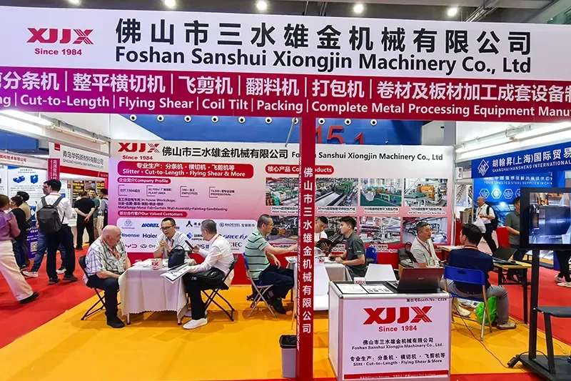 XIONGJIN في معرض قوانغتشو الدولي للمعادن والميتالورجيا 2026